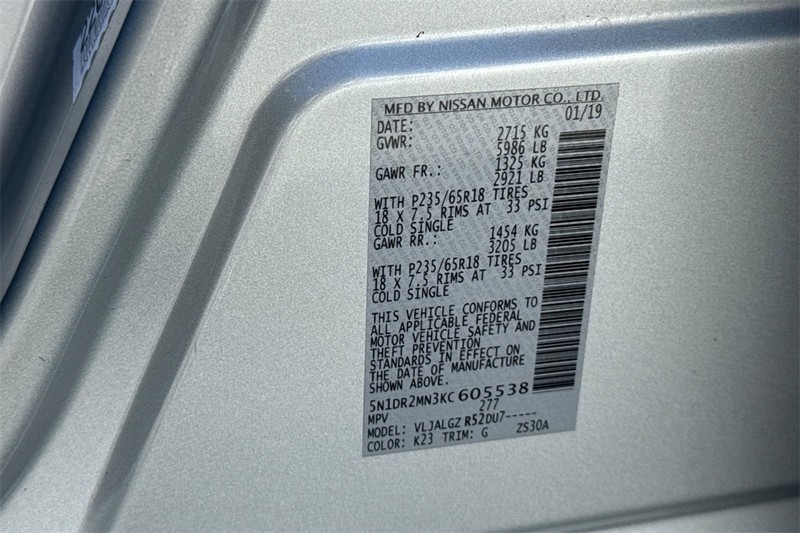 Nissan Pathfinder Vehicle Full-screen Gallery Image 28