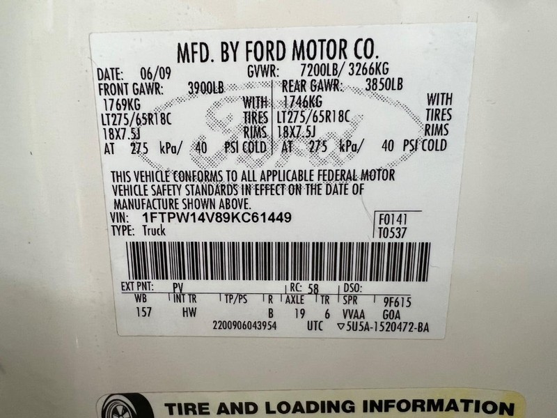 Ford F-150 Vehicle Full-screen Gallery Image 8