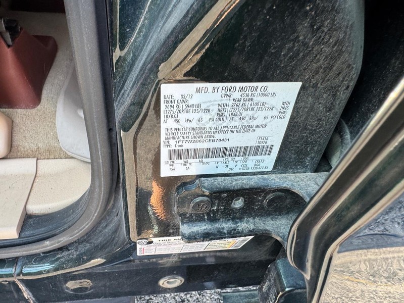 Ford Super Duty F-250 SRW Vehicle Full-screen Gallery Image 28