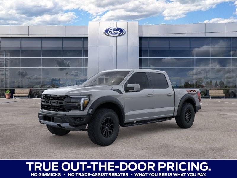2026 Ford F-150