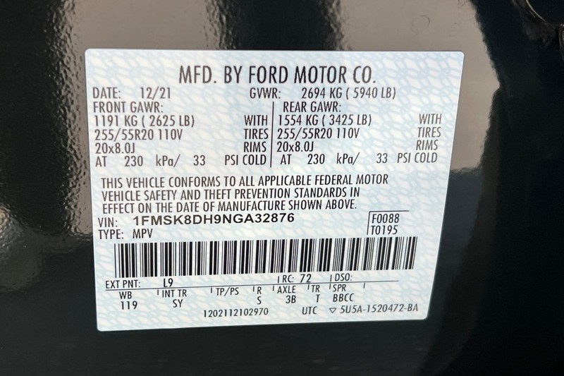 Ford Explorer Vehicle Full-screen Gallery Image 30