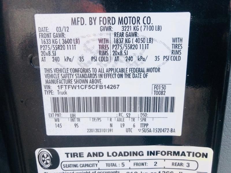Ford F-150 Vehicle Full-screen Gallery Image 43