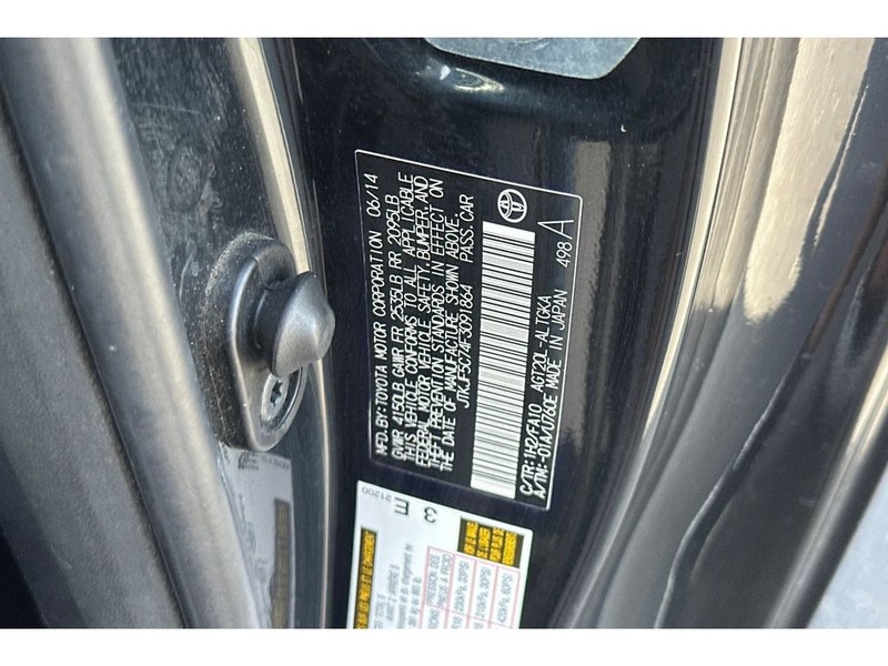 Scion tC Vehicle Full-screen Gallery Image 31