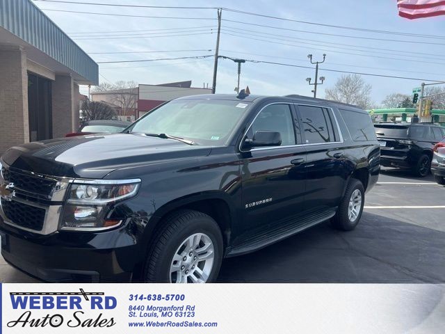 Chevrolet Suburban LT - St. Louis MO