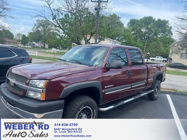 Chevrolet Silverado 2500HD LS - St. Louis MO