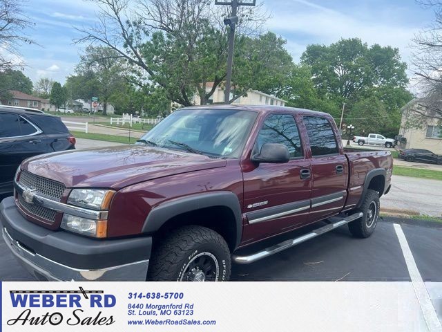 Chevrolet Silverado 2500HD LS - St. Louis MO