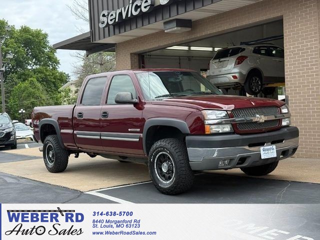 Chevrolet Silverado 2500HD LS - St. Louis MO