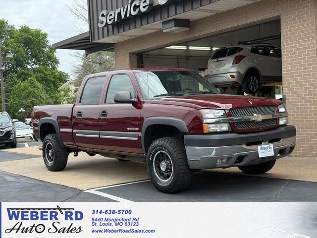 Chevrolet Silverado 2500HD LS - St. Louis MO