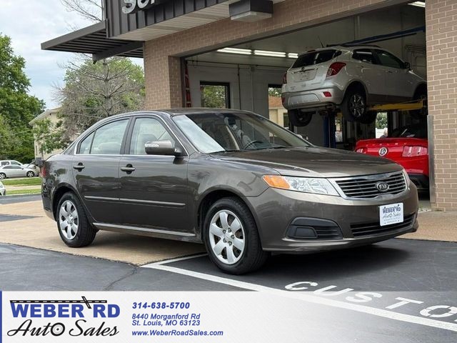 Kia Optima LX - St. Louis MO