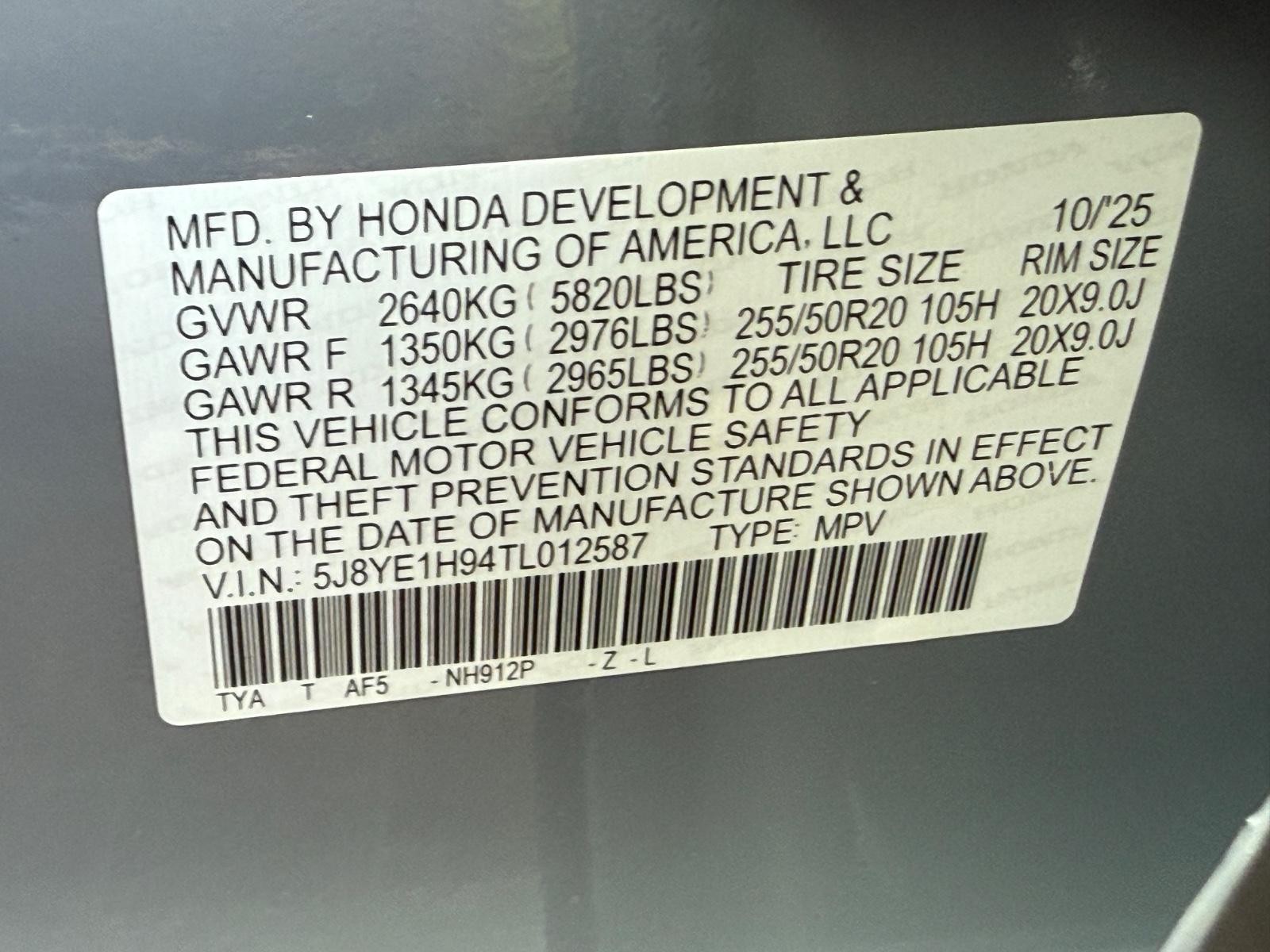 Acura MDX Vehicle Image 17