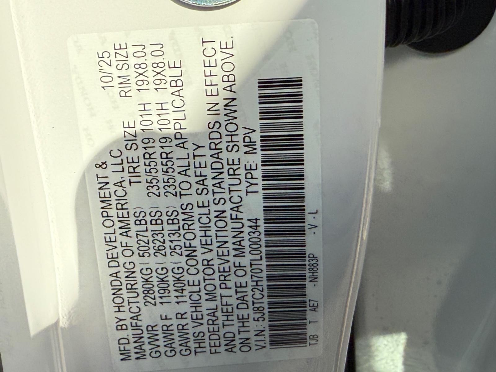 Acura RDX Vehicle Image 17