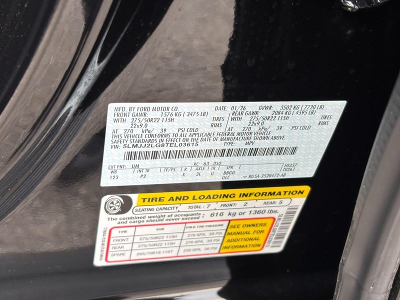 Lincoln Navigator Vehicle Full-screen Gallery Image 27