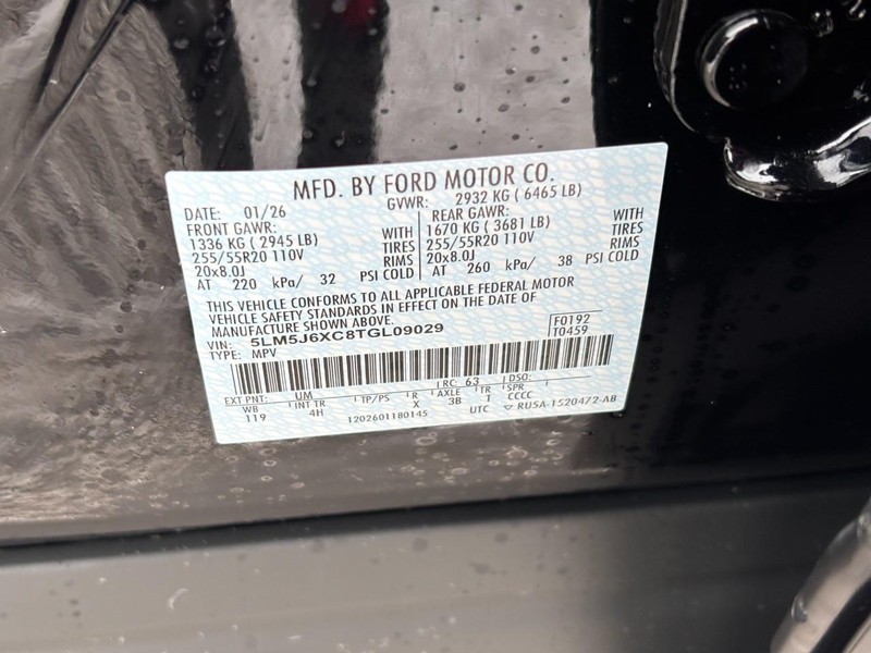 Lincoln Aviator Vehicle Full-screen Gallery Image 27