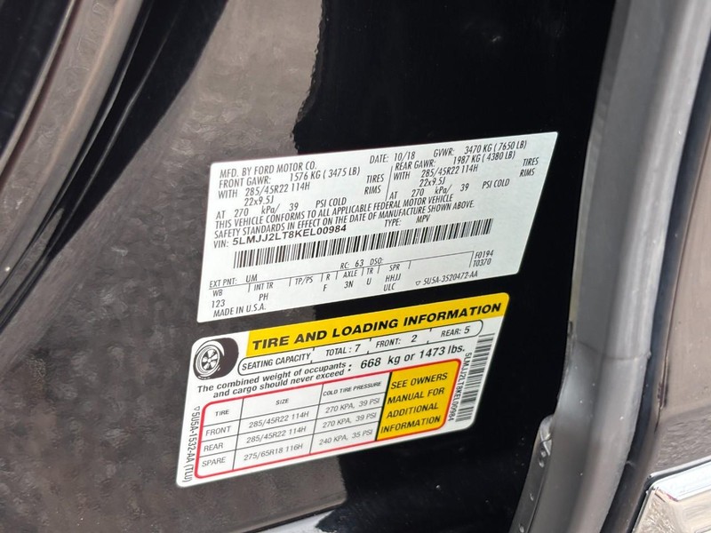 Lincoln Navigator Vehicle Full-screen Gallery Image 26