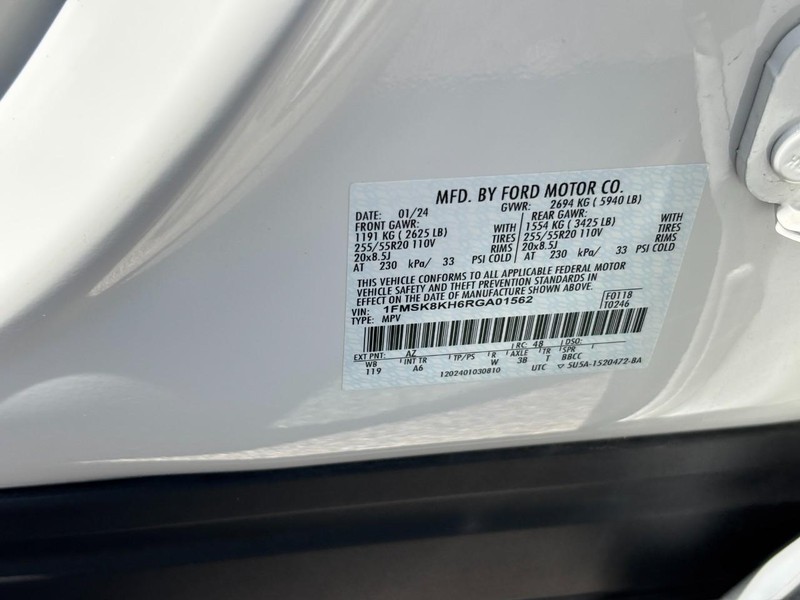 Ford Explorer Vehicle Full-screen Gallery Image 25