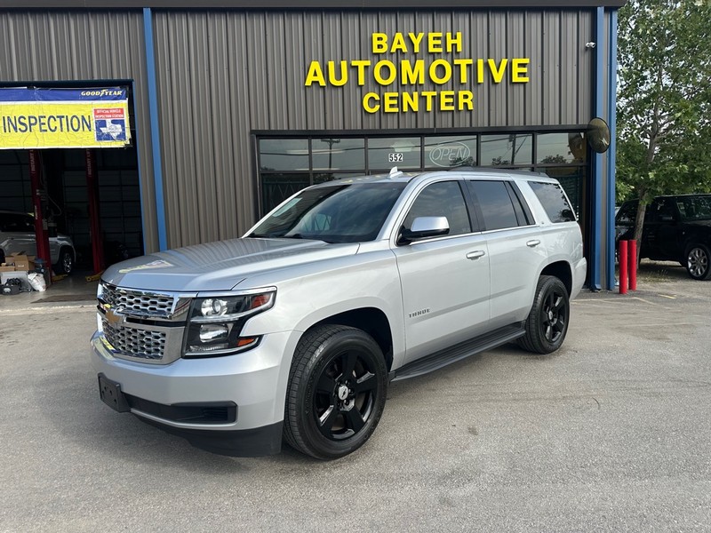 Chevrolet Tahoe Vehicle Full-screen Gallery Image 01