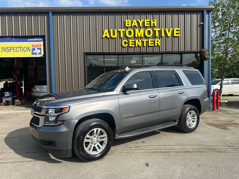 Chevrolet Tahoe Vehicle Full-screen Gallery Image 01
