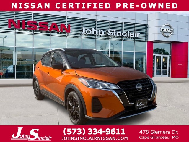 more details - nissan kicks