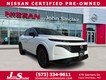 2025 Nissan Murano PL thumbnail image 01