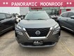 2022 Nissan Rogue SV thumbnail image 19