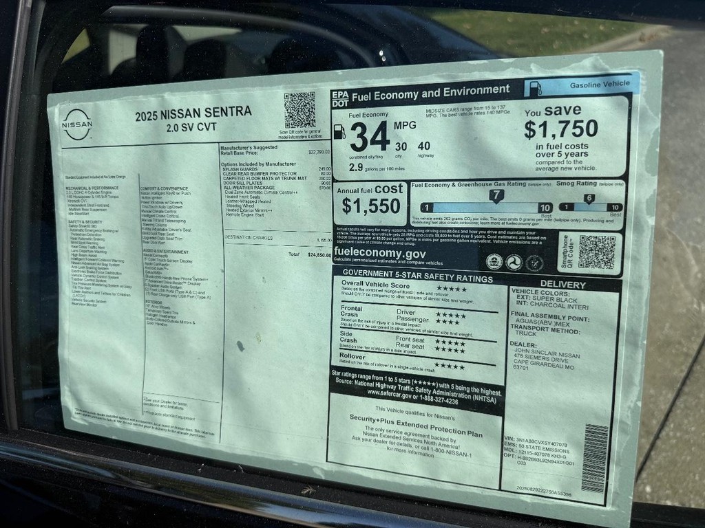 Nissan Sentra Vehicle Full-screen Gallery Image 21