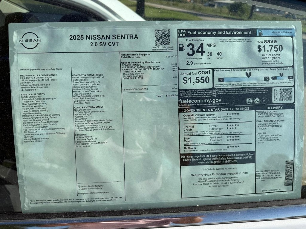 Nissan Sentra Vehicle Full-screen Gallery Image 19