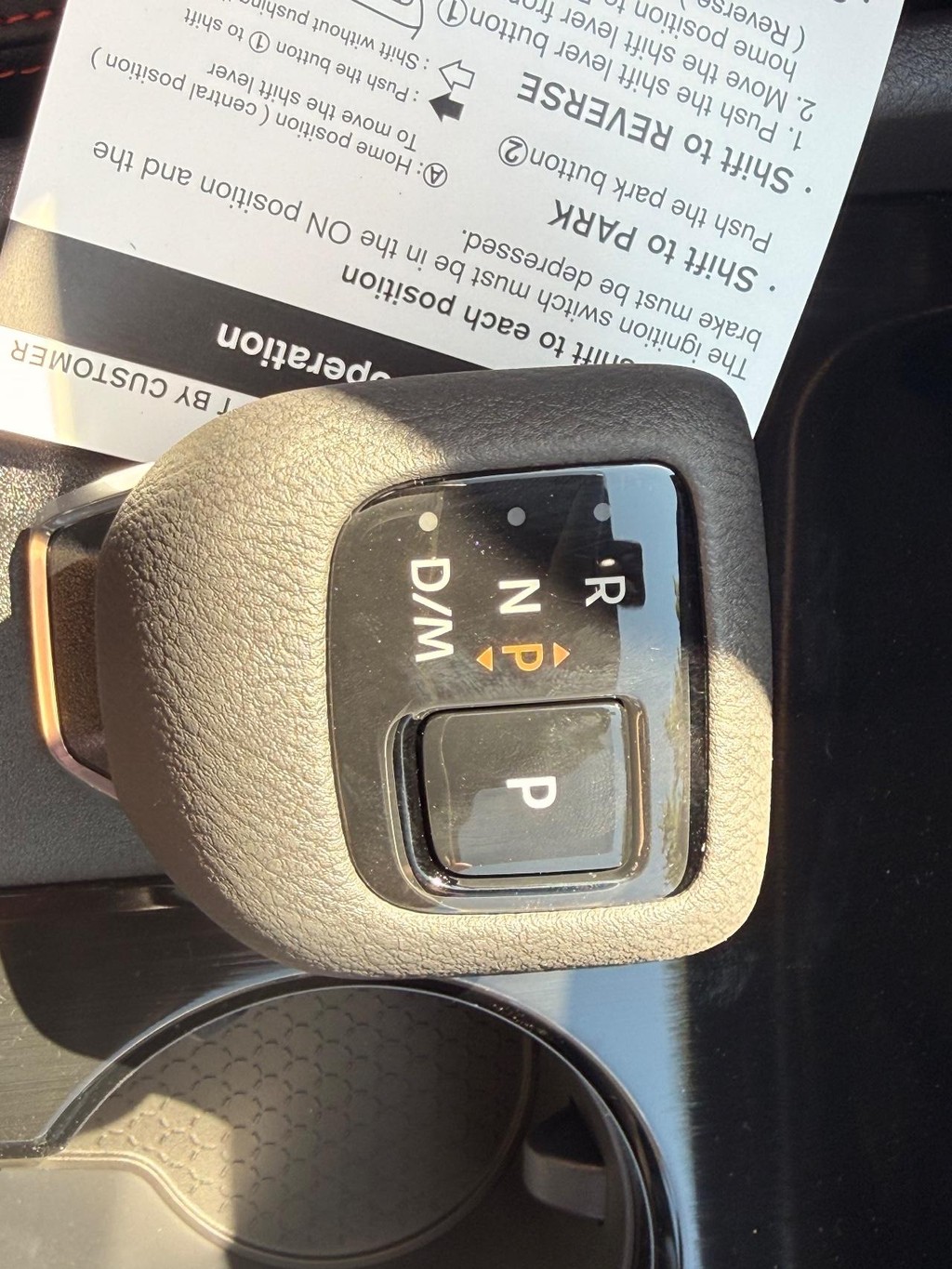 Nissan Rogue Vehicle Full-screen Gallery Image 10