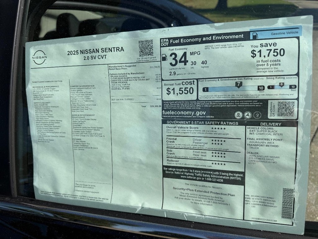 Nissan Sentra Vehicle Full-screen Gallery Image 20