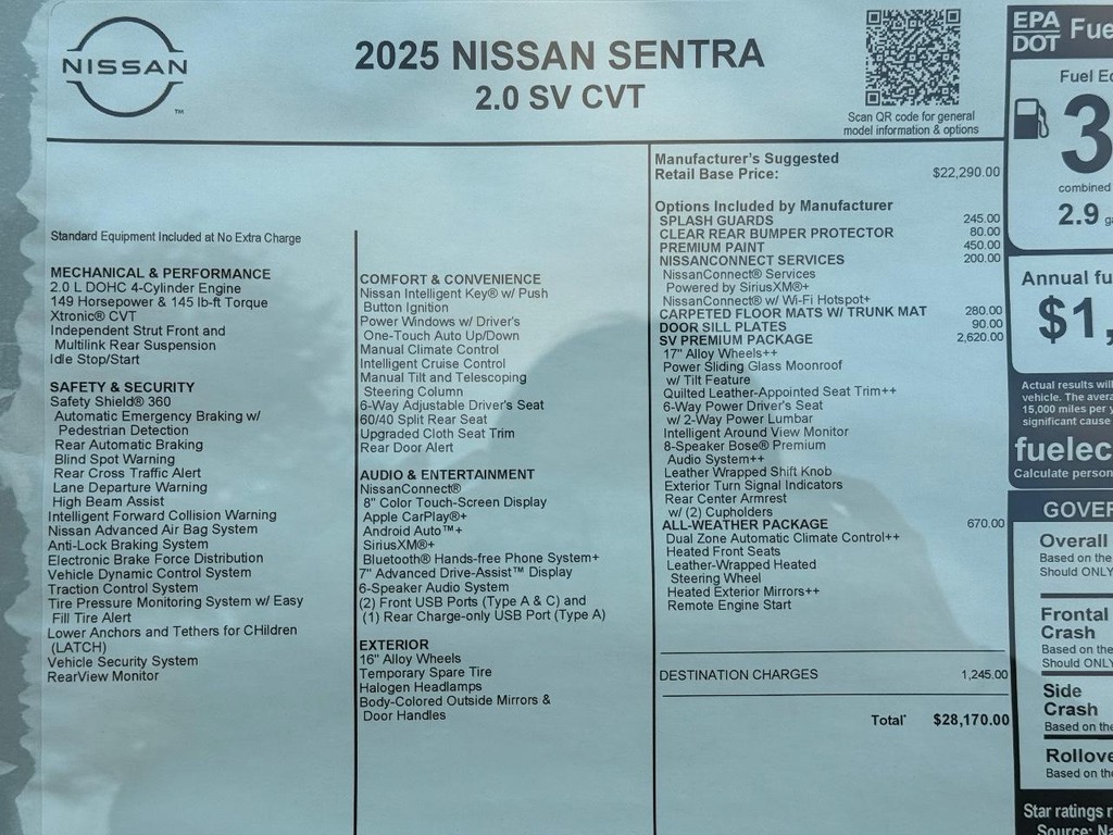 Nissan Sentra Vehicle Full-screen Gallery Image 20