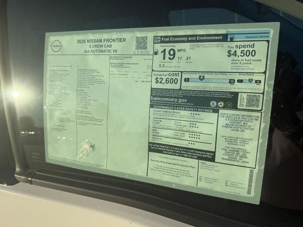 Nissan Frontier Vehicle Full-screen Gallery Image 23