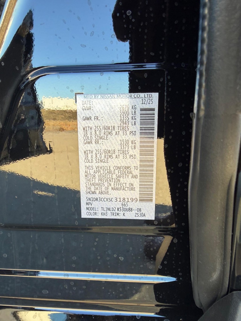 Nissan Pathfinder Vehicle Full-screen Gallery Image 06