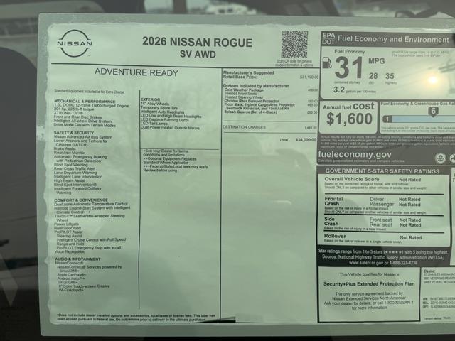 Nissan Rogue Vehicle Full-screen Gallery Image 21