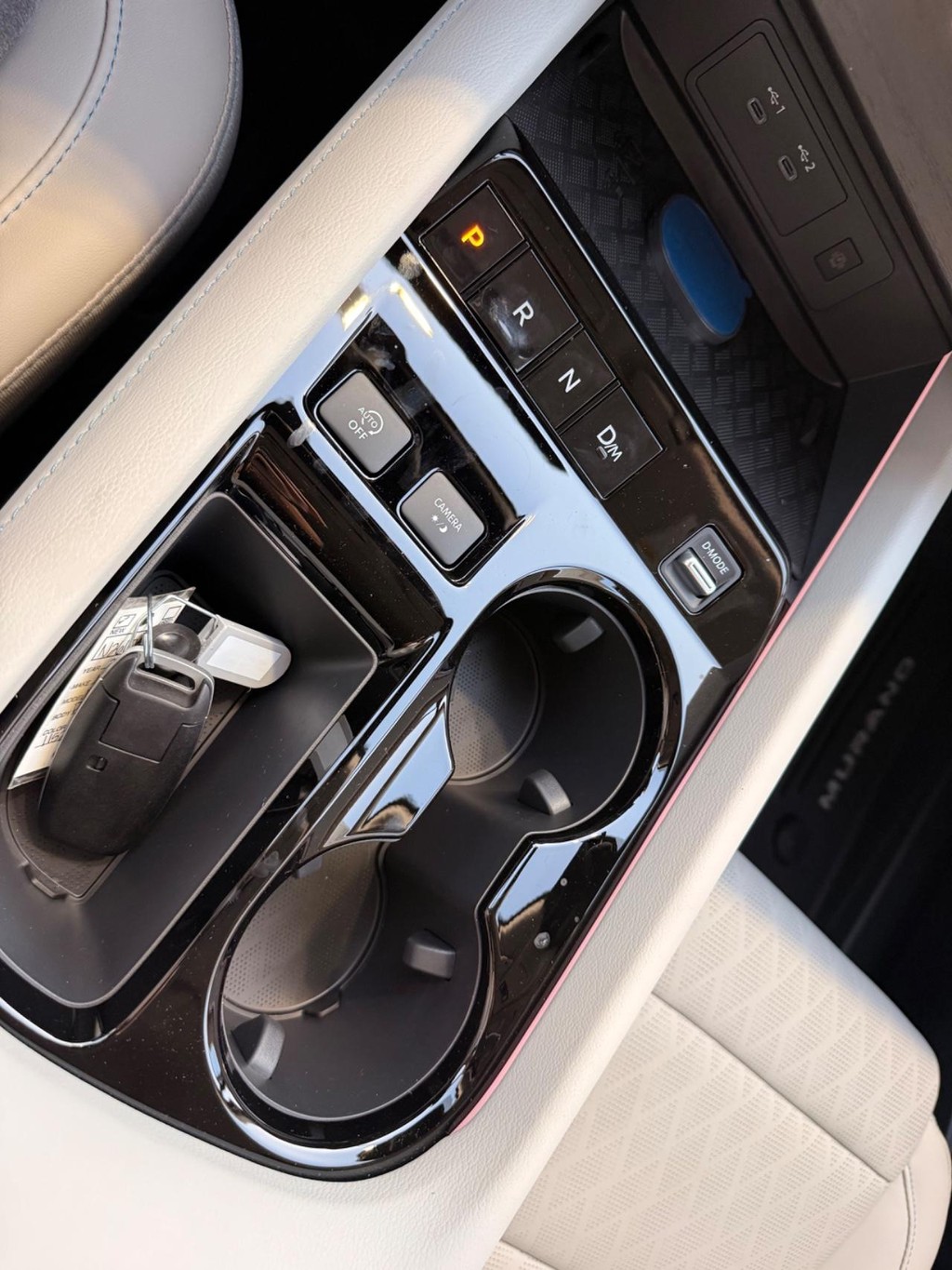 Nissan Murano Vehicle Full-screen Gallery Image 07