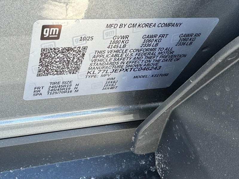 Chevrolet Trax Vehicle Image 17