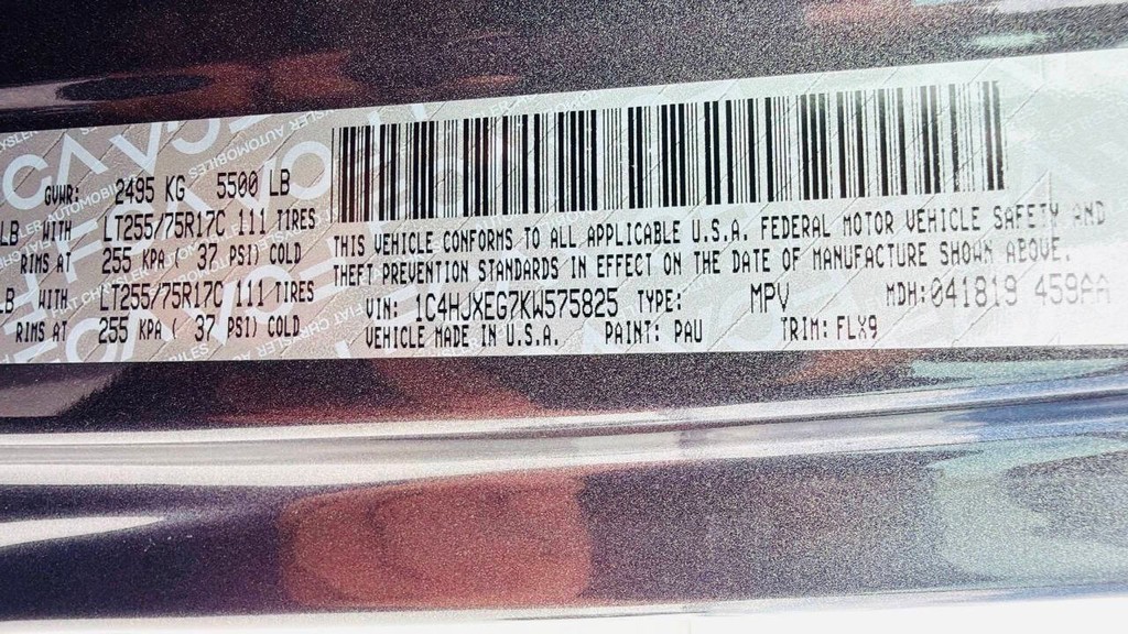 Jeep Wrangler Unlimited Vehicle Full-screen Gallery Image 22