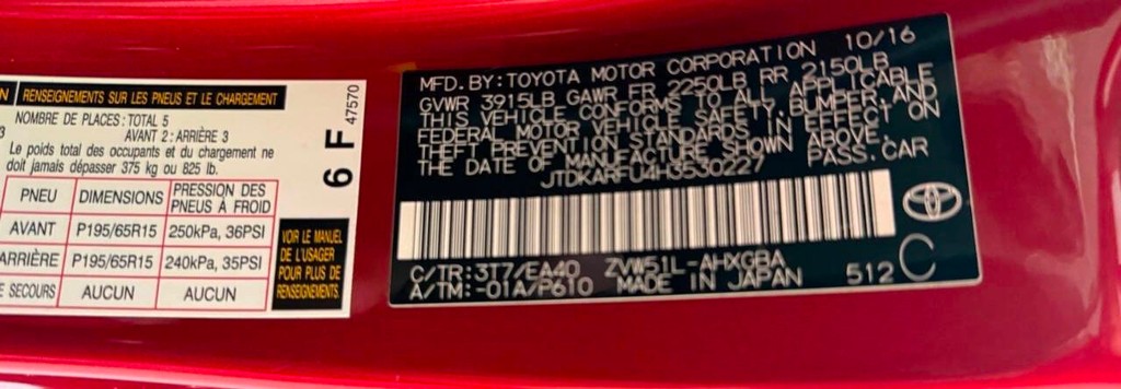 Toyota Prius Vehicle Full-screen Gallery Image 19