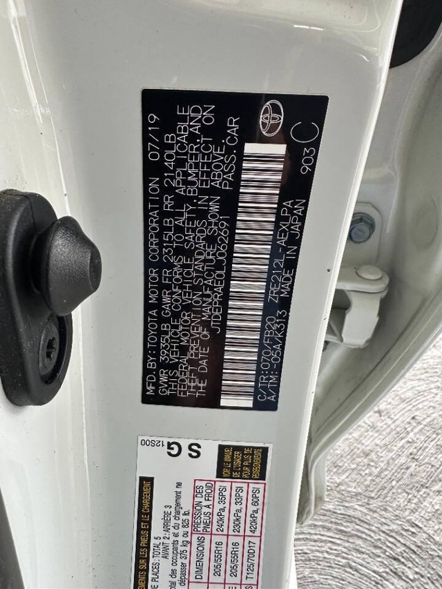 Toyota Corolla Vehicle Full-screen Gallery Image 22