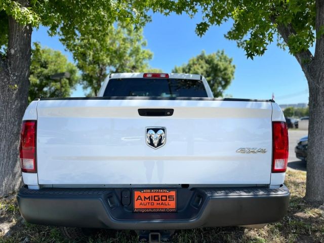 Ram 1500 Class Vehicle Full-screen Gallery Image 04