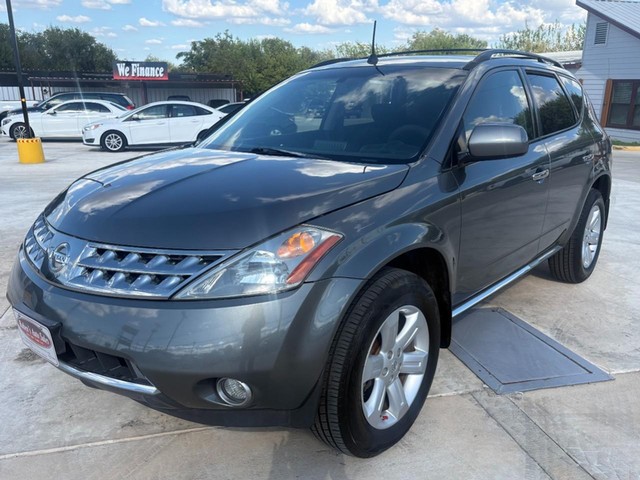 2007 Nissan Murano
