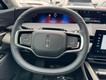 2025 Lincoln Nautilus Premiere thumbnail image 10