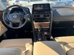 2024 Nissan Armada SL thumbnail image 09
