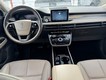2022 Lincoln Corsair Standard thumbnail image 09