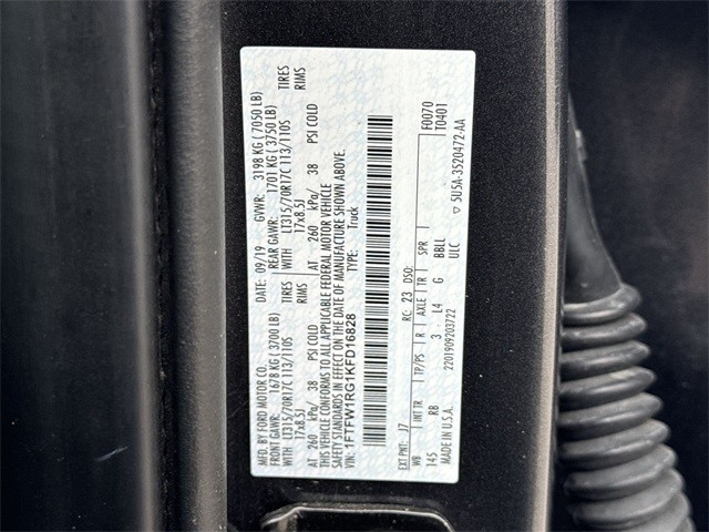 Ford F-150 Vehicle Full-screen Gallery Image 38