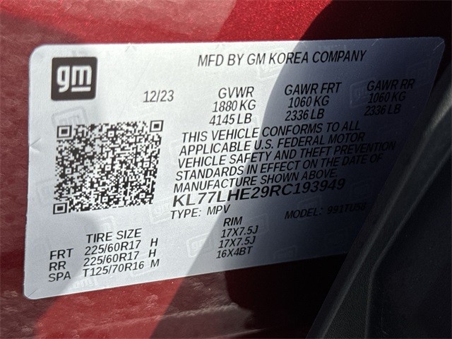 Chevrolet Trax Vehicle Full-screen Gallery Image 32