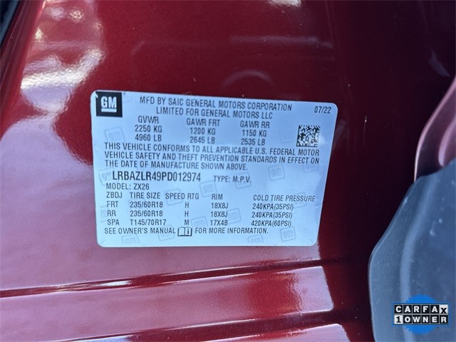 Buick Envision Vehicle Full-screen Gallery Image 42