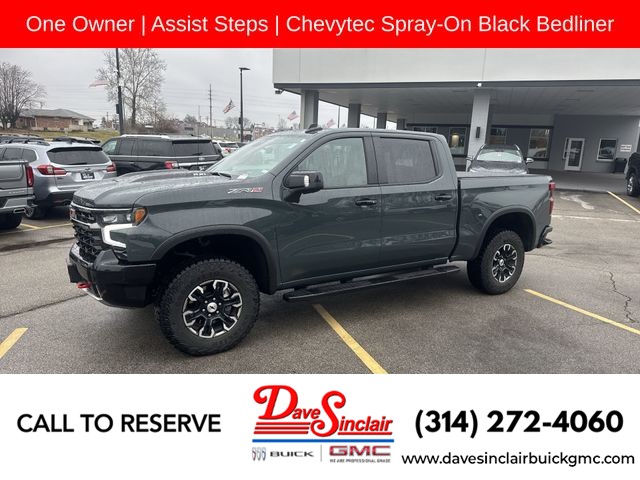 St. Louis MO 2025 Chevrolet Silverado 1500 more details - chevrolet silverado 1500