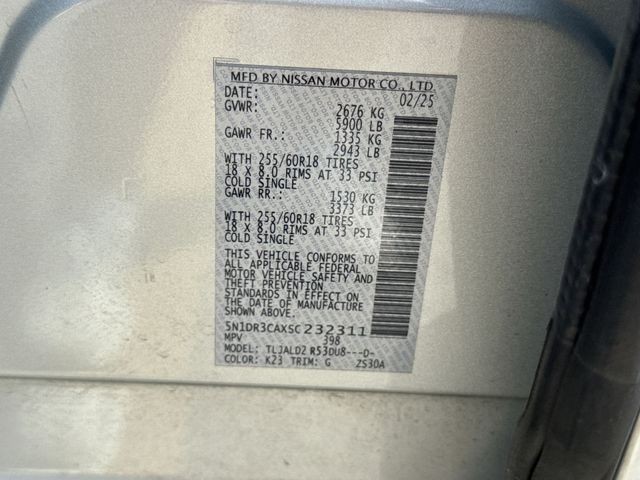 Nissan Pathfinder Vehicle Full-screen Gallery Image 37