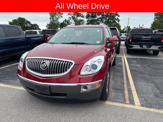 Buick Enclave Vehicle Full-screen Gallery Image 03