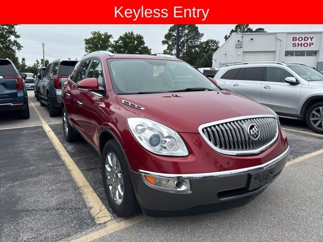 Buick Enclave Vehicle Full-screen Gallery Image 06