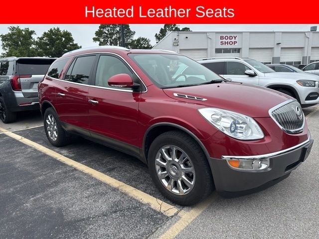 Buick Enclave Vehicle Full-screen Gallery Image 07